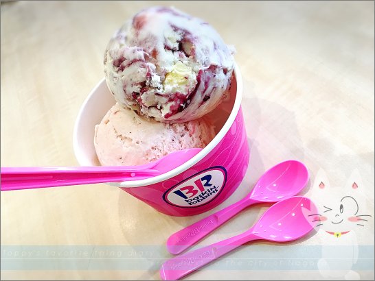 サーティワンアイスクリームは日本と台湾でしか通じないバスキン ロビンス Toppyのくびったけ日記